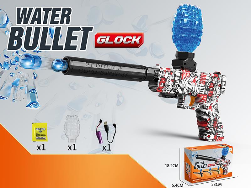 Glock Water Transfer Printing Water Bullet Gun