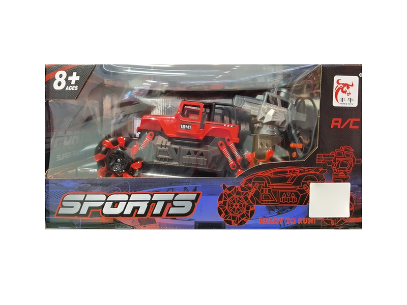 5-Channel Remote Control Door Opening Drift Climbing Car(Launch Water Bomb)(Included Batteries)