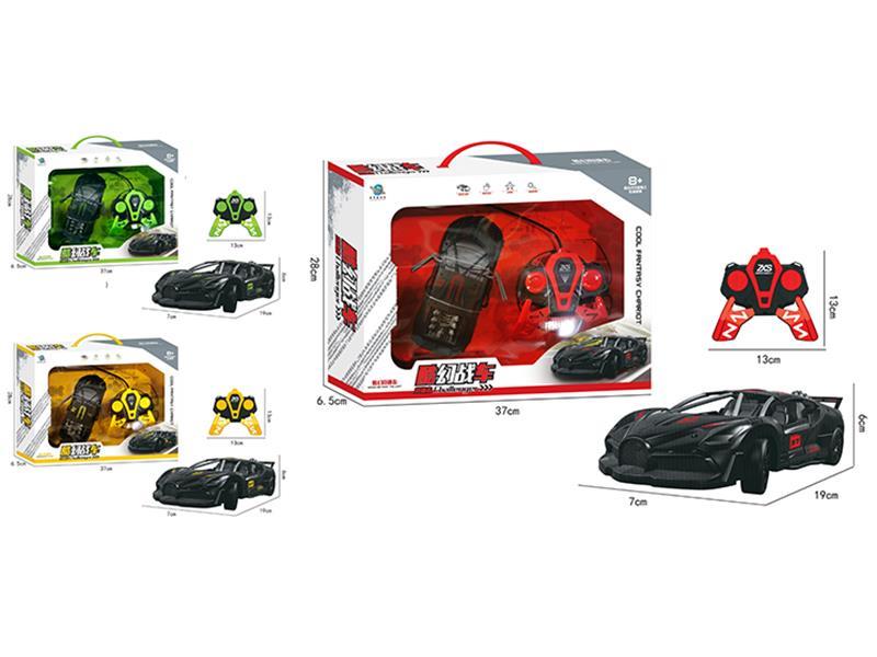 Cool Fantasy War Vehicle Remote Control Car