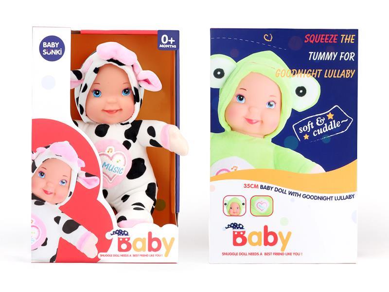 Cow Doll With Light  Lullaby