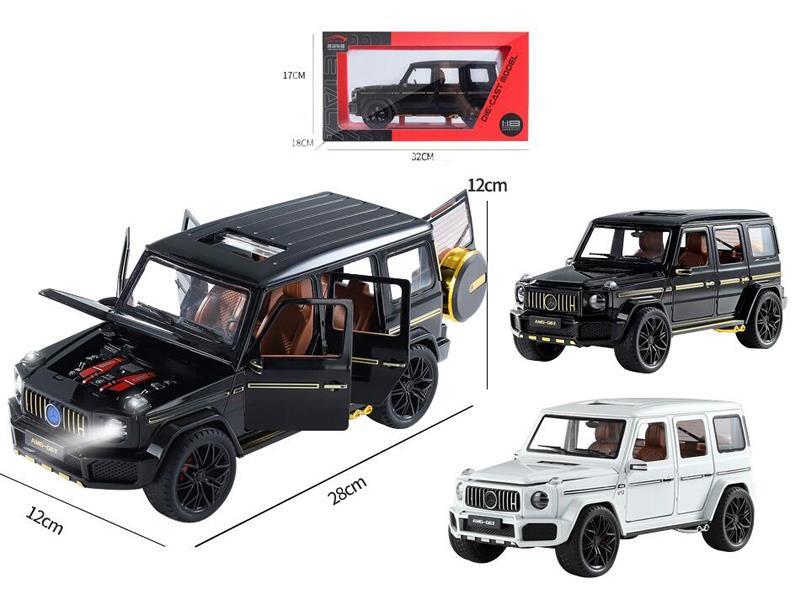 G63 Alloy Mercedes Benz