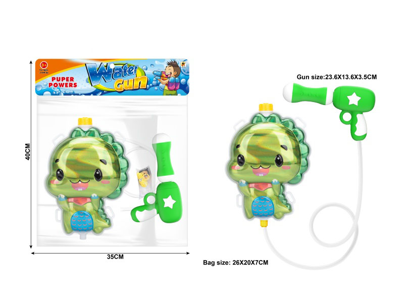 Dinosaur Gradient Color Backpack Water Gun