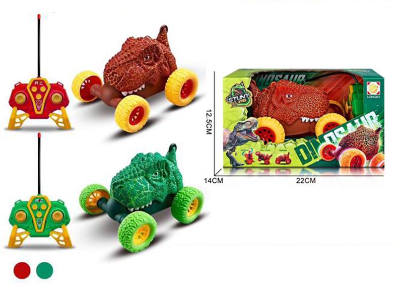 Remote Control Dinosaur Stunt Car