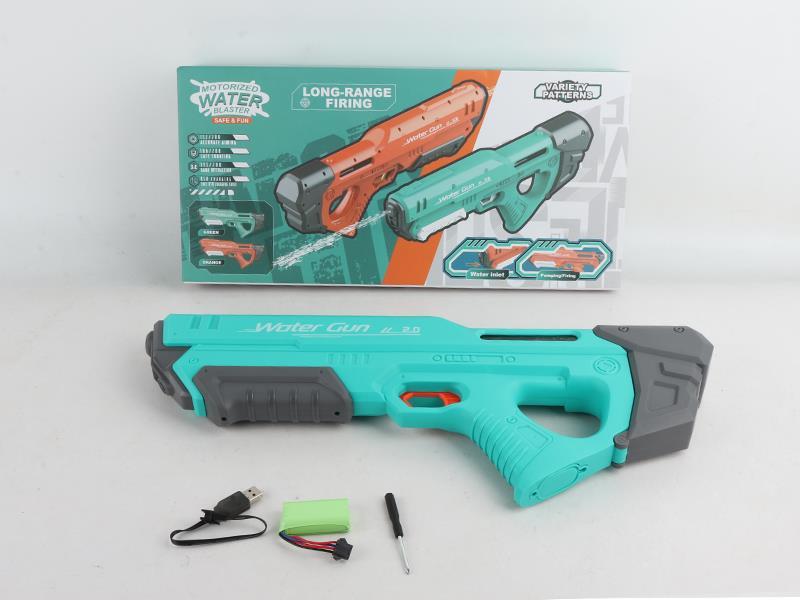 B/O Self Priming Continuous Firing Water Gun