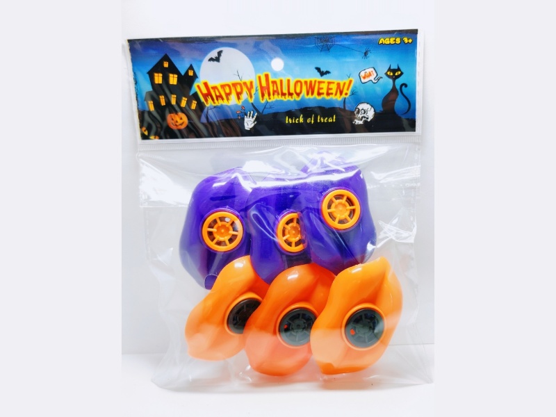 Halloween Lip Whistle, 6Pcs