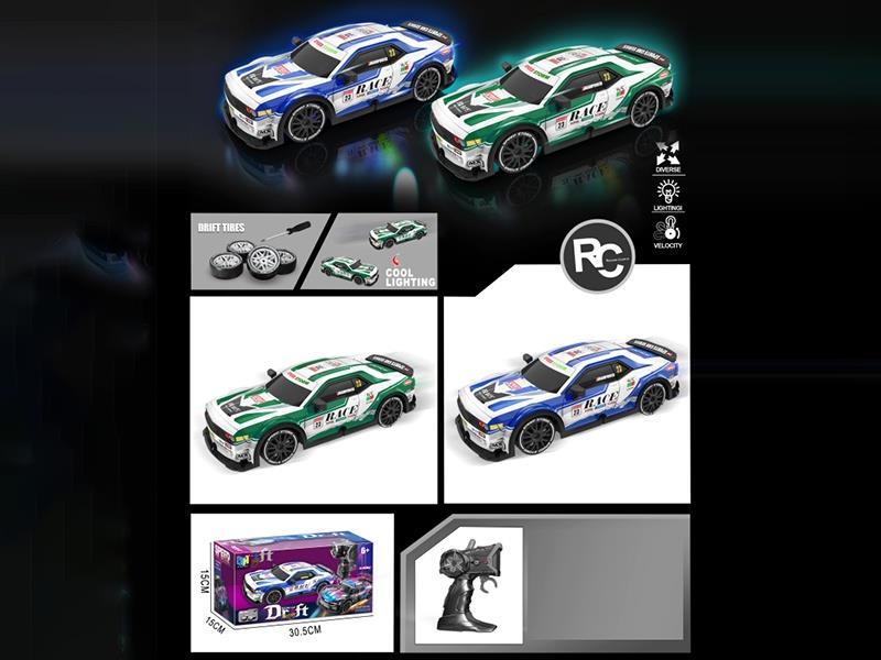 1 To 20 Dodge Four-Wheel Drive Drift Remote Control Car