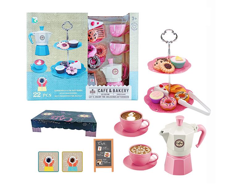 Coffee Toy Set