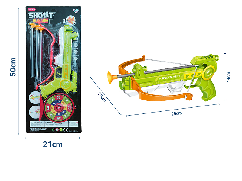 Bow Gun Toy(29CM) + Target
