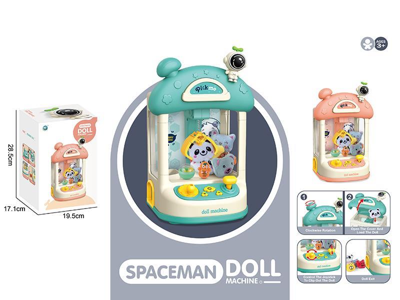 Spaceman Doll Machine(With 3 Balls + 2 Dolls + 2 Tumbler)