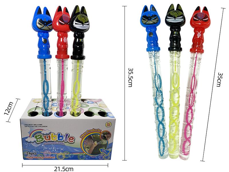 Captain America Bubble Sticks 24pcs