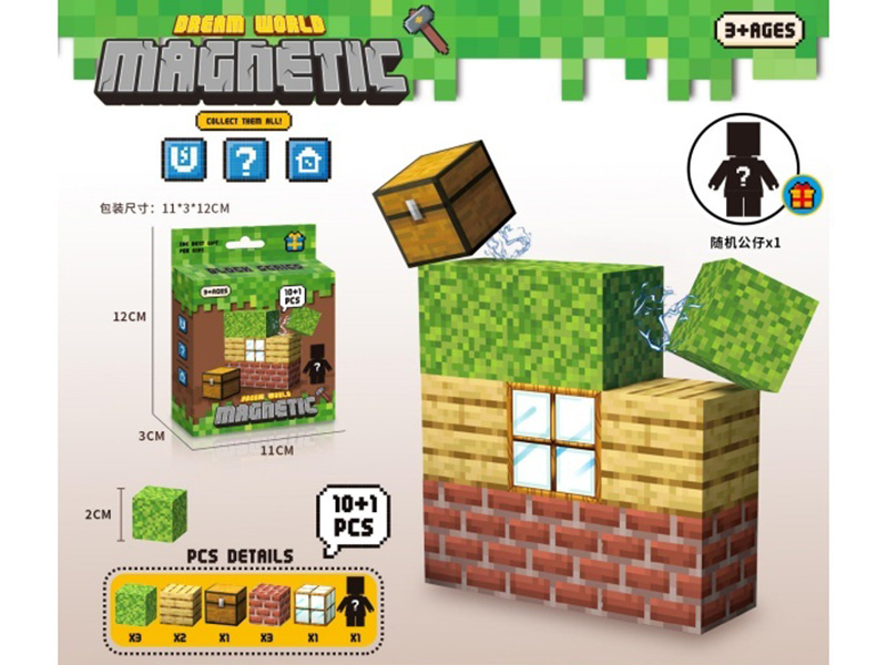 Minecraft - Magnetic Block 10+1 Pcs