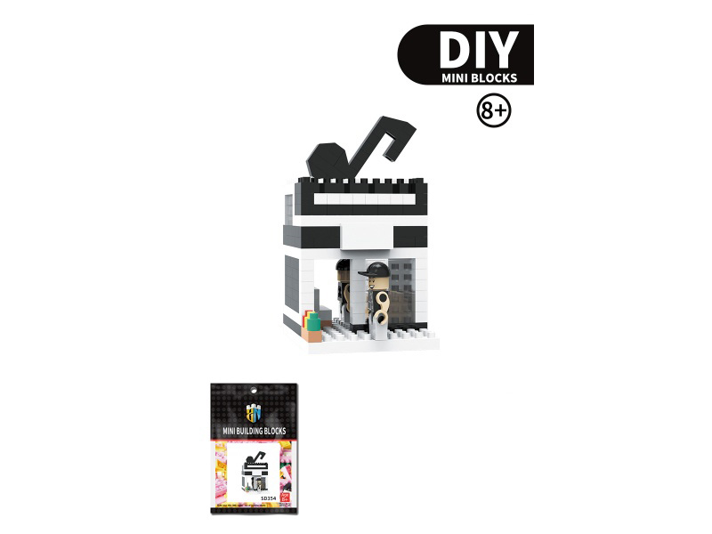 Street View Series - 228 PCS Of Musical Instrument Store Building Blocks