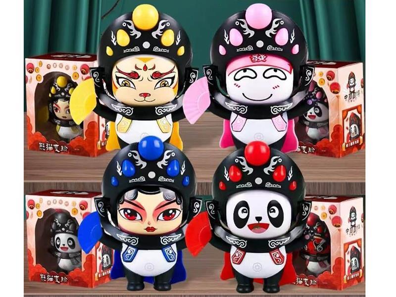 Sichuan Opera Panda Face Changing Toy