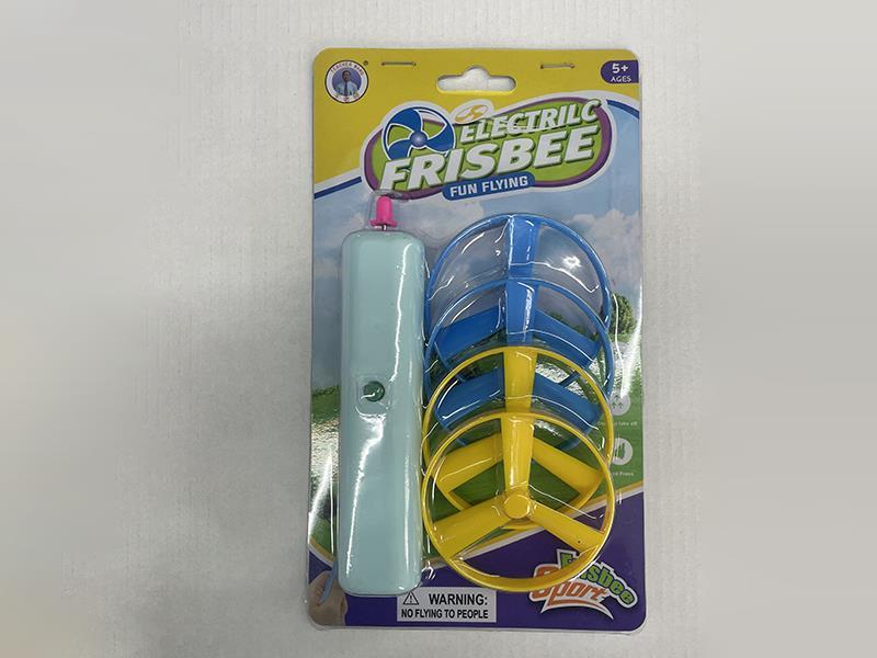 Electric Flying Saucer