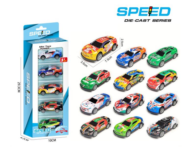 Pull Back Iron Corvette Race Cars(5PCS)