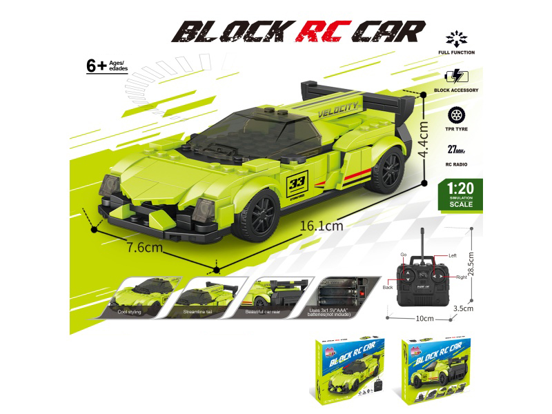 1:20 Building Block Remote Control Car - Simulated Lamborghini (Number Of Pieces: 178 Pieces) Not Included In The Battery