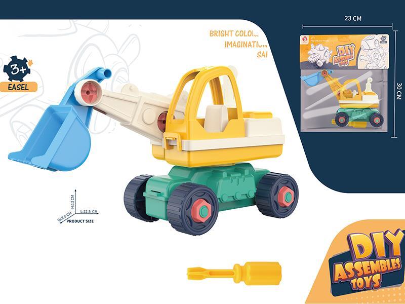 DIY Assembly Excavator