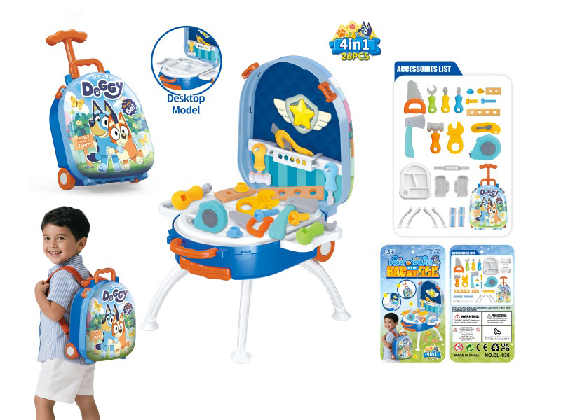 4-In-1 Alloy Backpack Set With Hand-Held Handle By Bruy Tools, Infringement