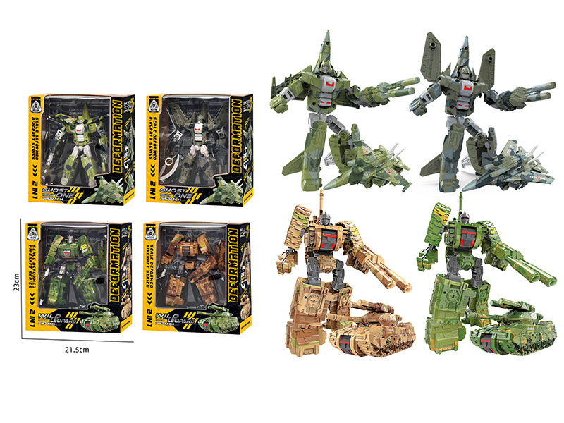 Military Aircraft/Tank Transformation Mecha Warrior Toy