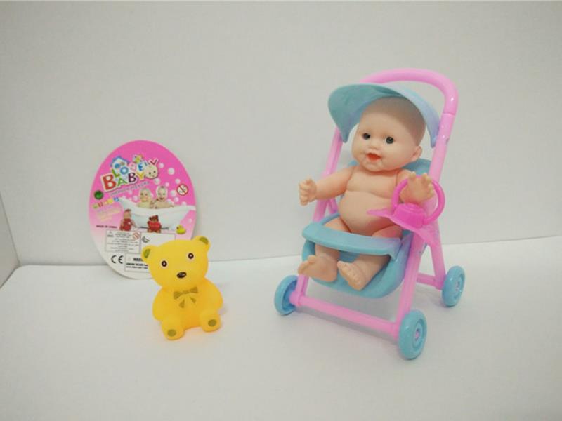 Vinyl Doll Stroller Set