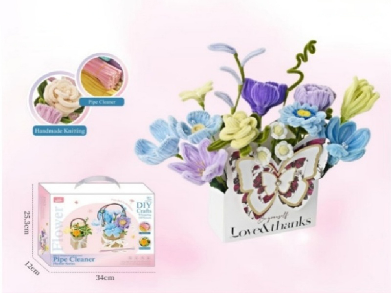 Butterfly Catkins Diy Twisty Stick Gift Box Bouquet