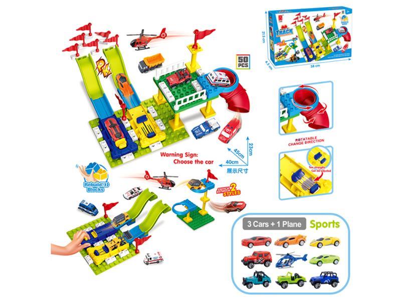 Large Particle Building Block Parking Lot Ejection Track Sports Cross Country Team