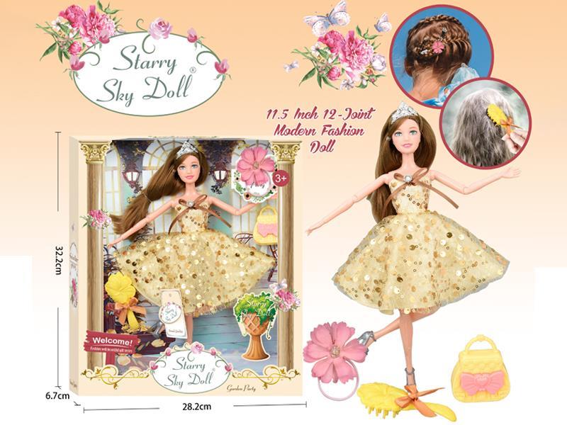 11.5 Inch 12 Joint Golden Emperor Princess Doll Set