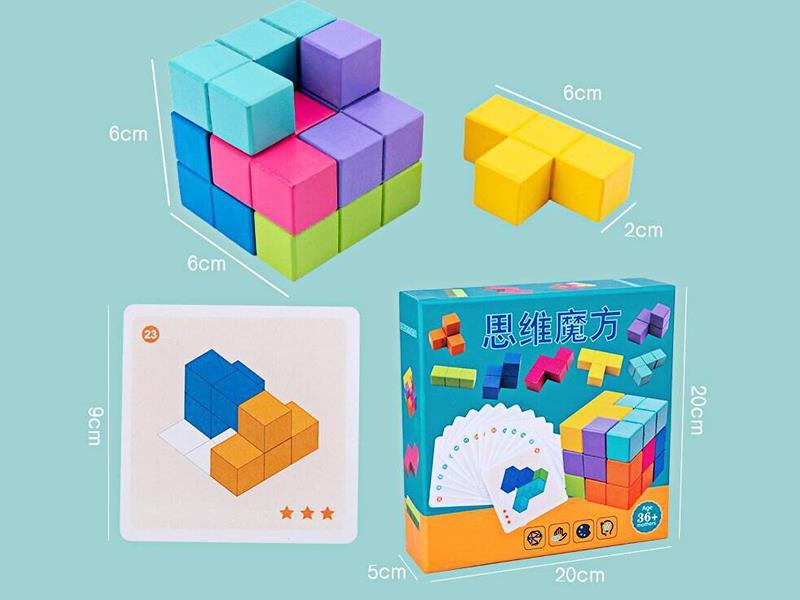 Wooden Thinking Cube