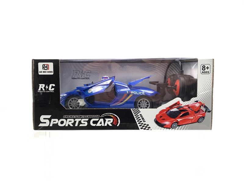 7CH Remote Control One Key Open Doors Car - McLaren Police Car