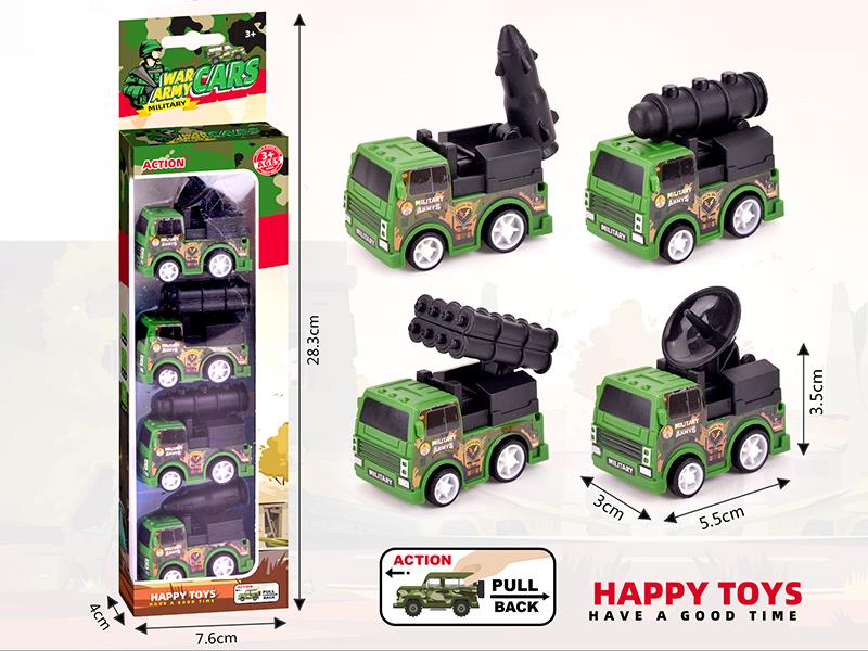 Pull Back Military Truck 4PCS