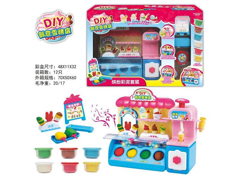 DIY Colored Clay Ice Cream Machine