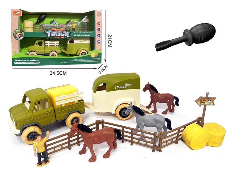 Assemblable Farmer's Car Farm Set