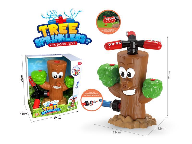 Tree Head Sprinkler Outdoor Toy