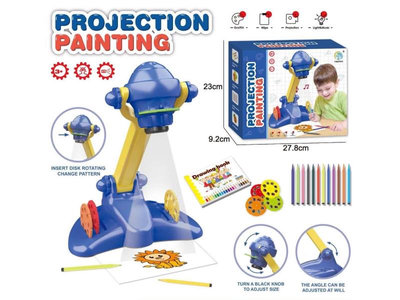 ntelligent Projection Painting Machine