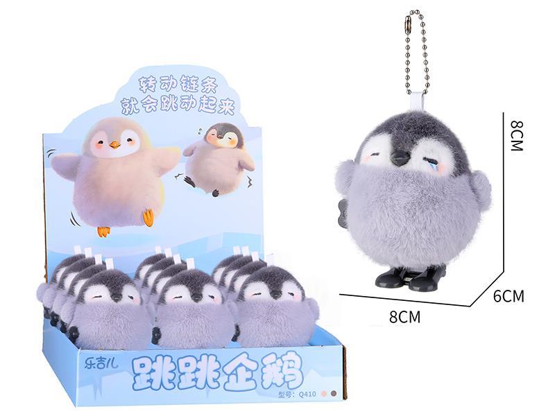 Wind Up Jumping Penguin Plush Toy(Black)