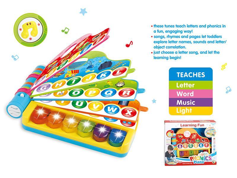 Learning Machine With Voice Function