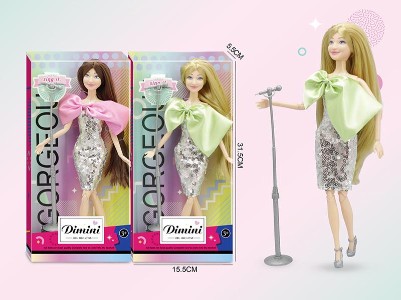 11.5 Inch Joints Body Fashion Doll