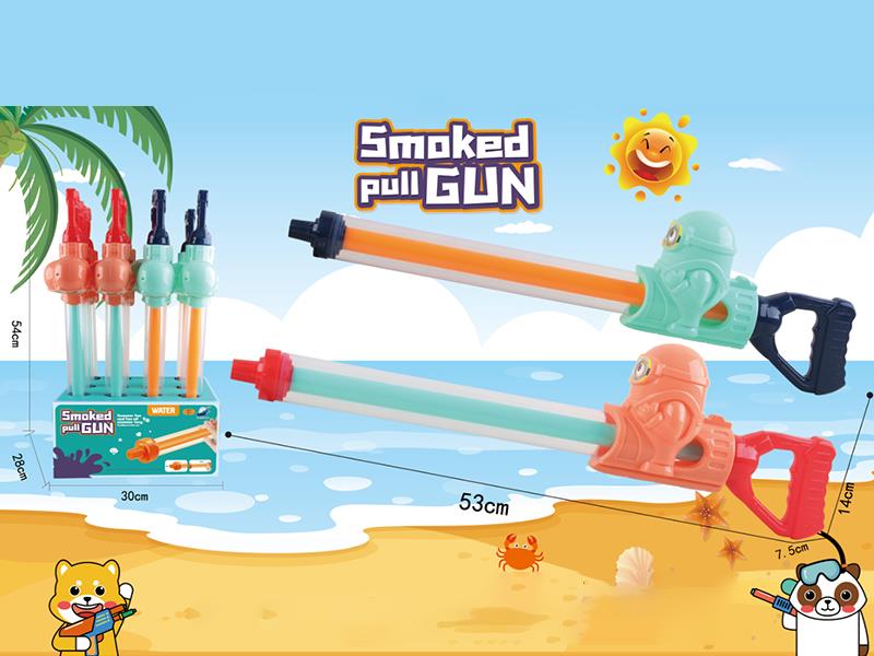 53cm Minions Transparent Water Cannon 12PCS