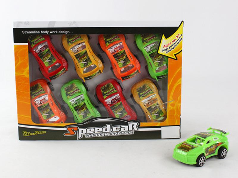 Pull Back Cars 8pcs