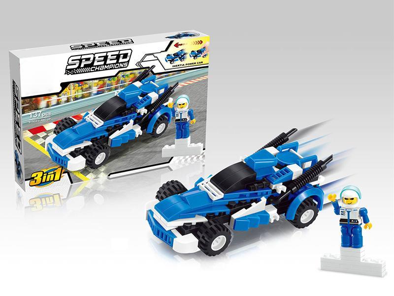 Race Car Building Blocks
