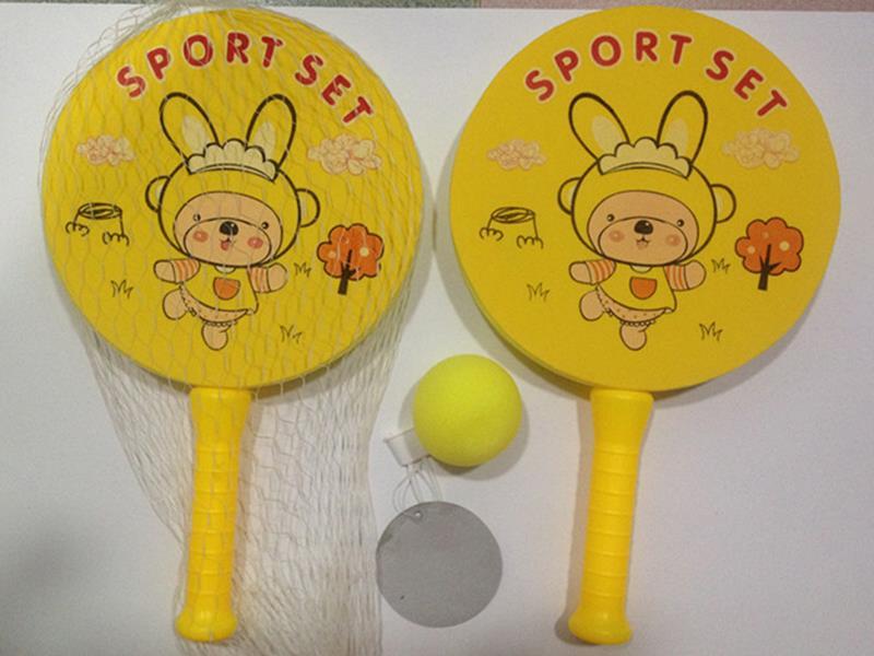 Cartoon Sponge Racquet