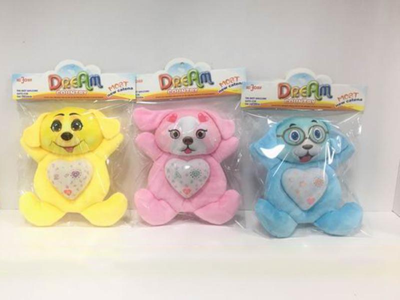 Projection Music Dog