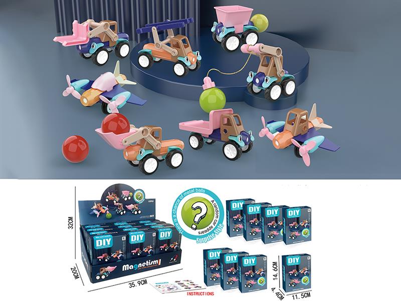 DIY Magnetic Building Block Car 12PCS