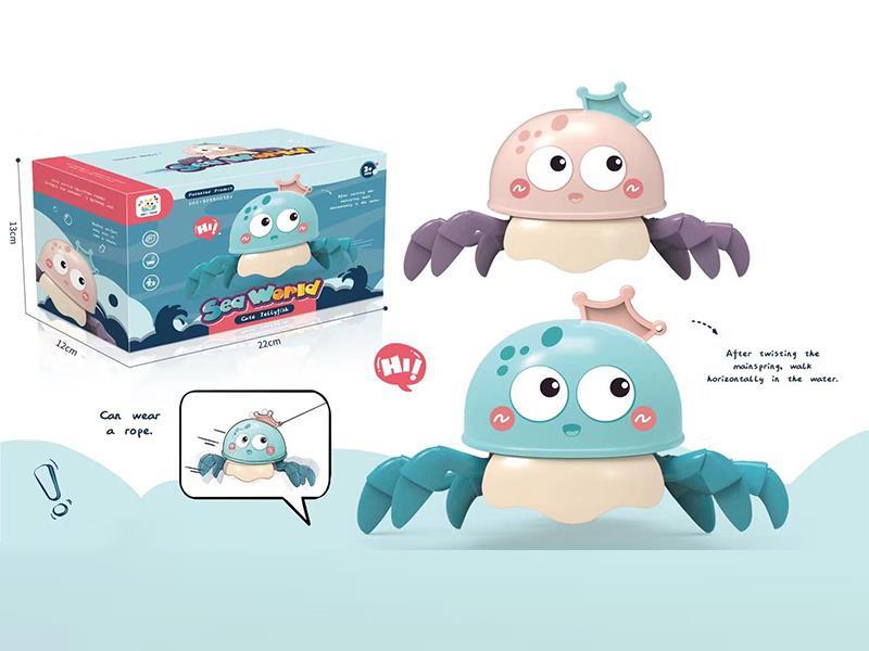 Wind Up Jellyfish Toys