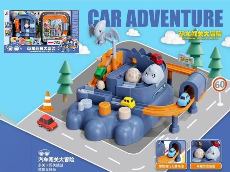 Car Big Adventure Parking Lot Toy