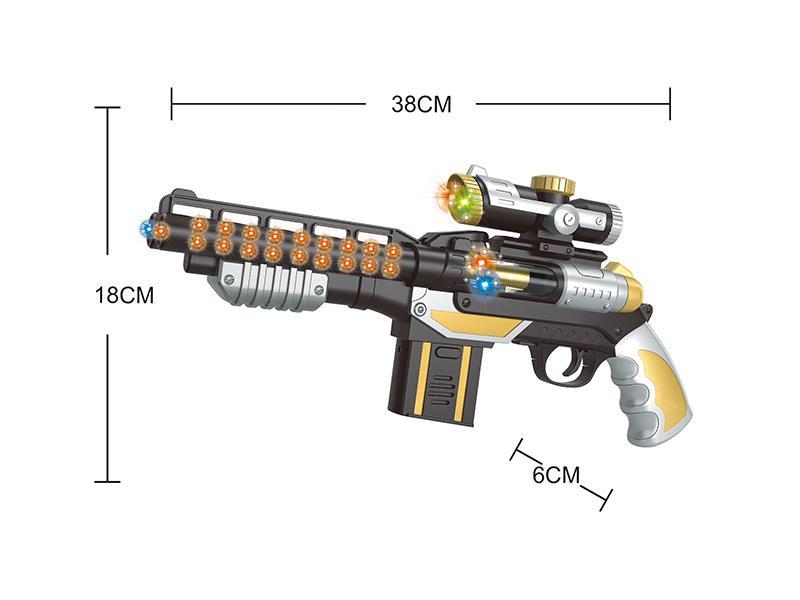Electric Gun With Flash Lights And Music