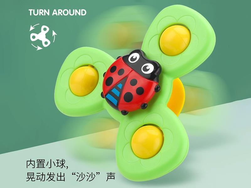Cartoon Insect Sucker Spinner Toy