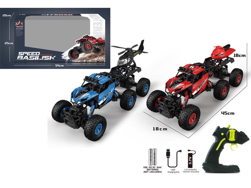 2.4G R/C Climbing Car
