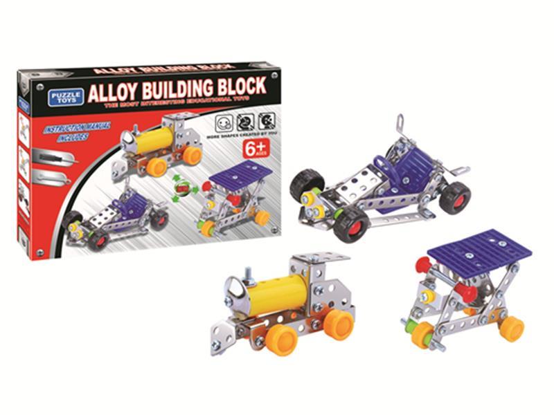 Metal Assembled Toy