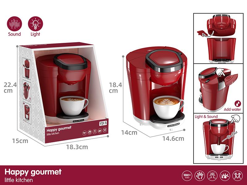 Large Coffee Machine Pretend Play Toy